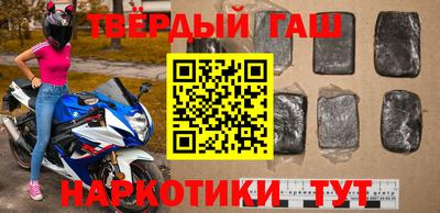 прущий лед Абинск