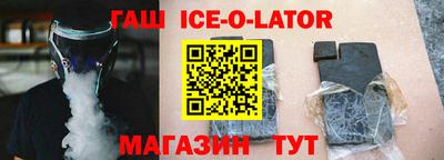 дурь Абакан
