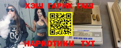 дурь Абакан