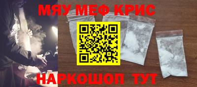дурь Абакан