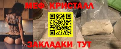 дурь Абакан