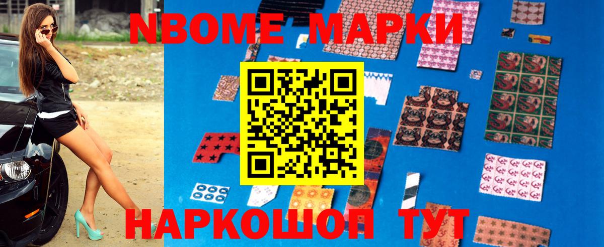 Лсд 25 экстази ecstasy Тольятти