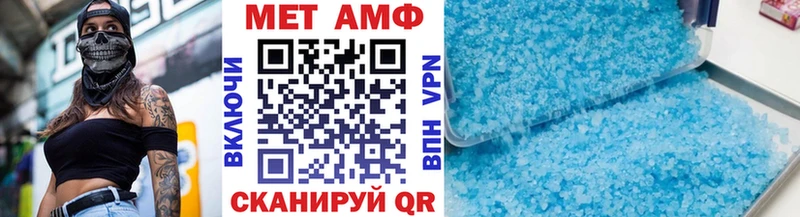 купить наркотики цена  Тольятти  МЕТАМФЕТАМИН Methamphetamine 