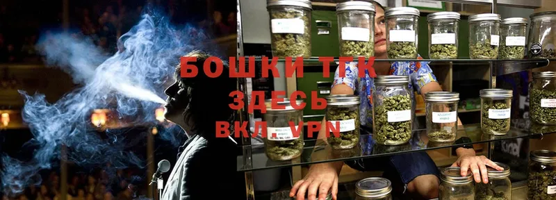 дарк нет наркотические препараты  Тольятти  Бошки марихуана Ganja 