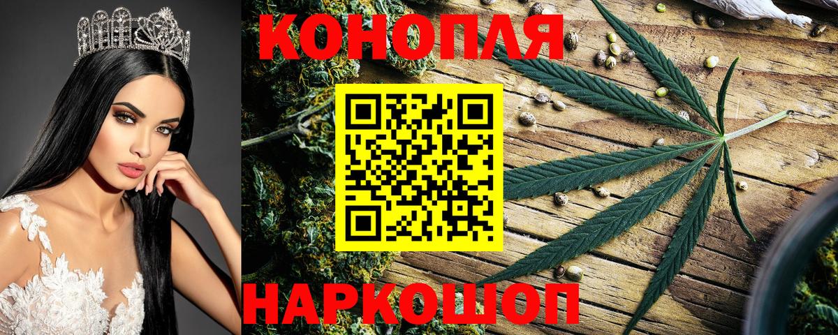 Амфетамин Тольятти
